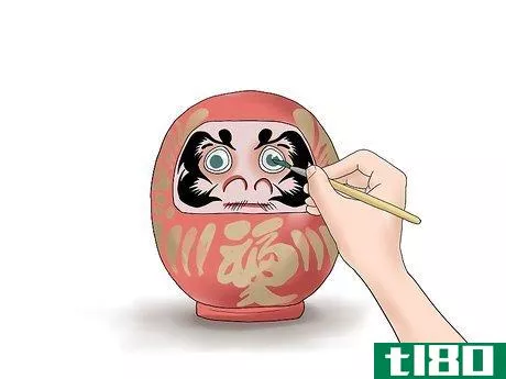 Image titled Use a Daruma Good Luck Doll Step 4