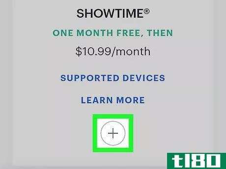 Image titled Add Showtime on Hulu on Android Step 7
