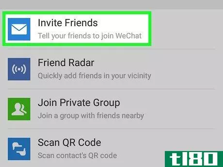 Image titled Add Friends to Wechat on Android Step 19
