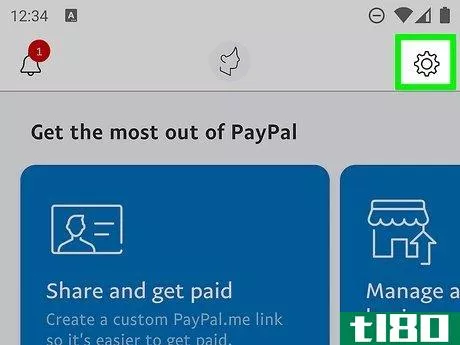 Image titled Verify a PayPal Account Step 11