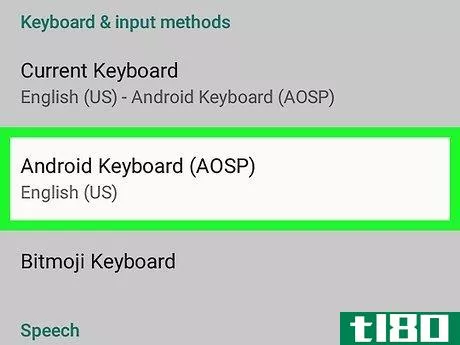 Image titled Add a Language on Android Step 3