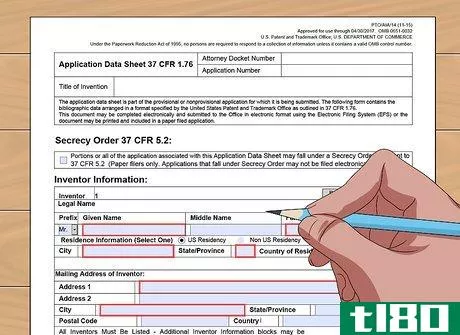 Image titled Apply for a Utility Patent Step 13