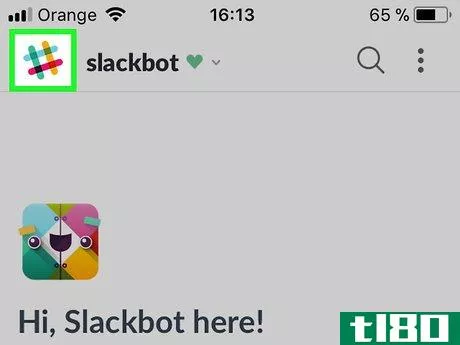 Image titled Change Your Slack Password on iPhone or iPad Step 2