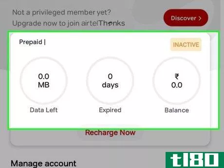 Image titled Check Your Airtel Data Balance Step 4