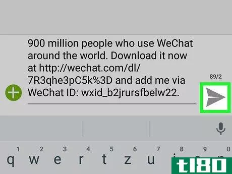 Image titled Add Friends to Wechat on Android Step 21
