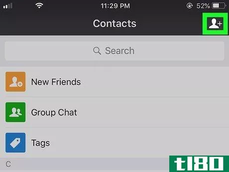 Image titled Add Friends to Wechat on iPhone or iPad Step 14