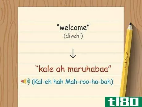 Image titled Say Welcome in Different Languages Step 29