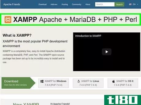 Image titled Set up a Personal Web Server with XAMPP Step 1
