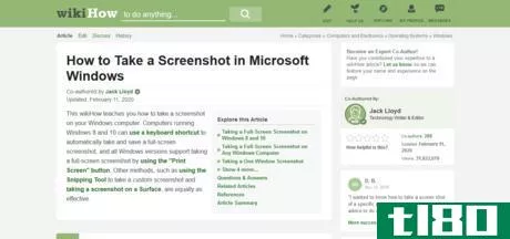 Image titled WikiHow Take a Screenshot in Microsoft Windows.png
