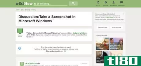Image titled WikiHow Take a Screenshot in Microsoft Windows Discussion page.png