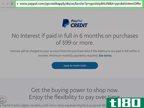 Image titled Use PayPal Credit Step 6