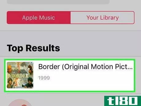 Image titled Add Music to an iPhone Without Syncing Step 18