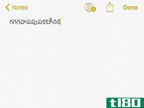 Image titled Type in Telugu Step 32