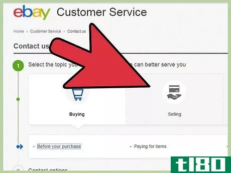 Image titled Advertise on eBay Daily Deals Step 7