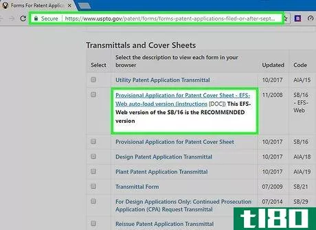 Image titled Apply for a Utility Patent Step 5
