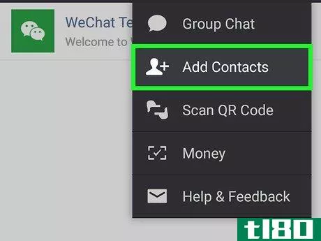 Image titled Add Friends to Wechat on Android Step 3