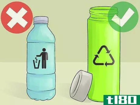 Image titled Reuse Empty Water Bottles Step 2