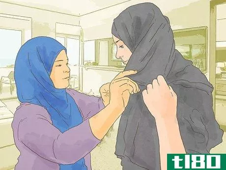Image titled Avoid Being a Victim of Terrorism Step 2