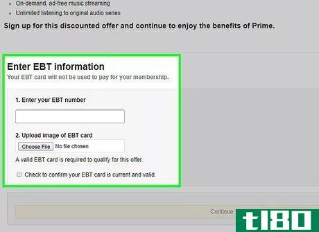 Image titled Use Amazon Prime Step 5
