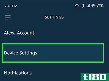 Image titled Address Alexa Step 7