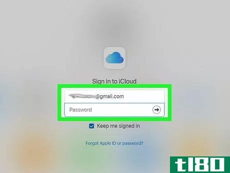 Image titled Change Your iCloud Email Step 13