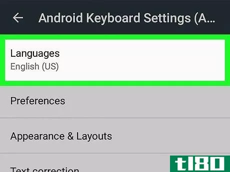 Image titled Add a Language on Android Step 4