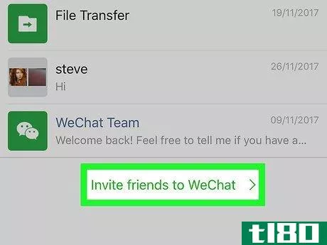 Image titled Add Friends to Wechat on iPhone or iPad Step 3