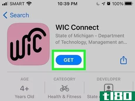 Image titled Use a Wic Card Step 10