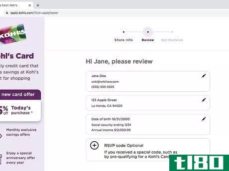 Image titled Apply for a Kohl's Credit Card Online Step 7