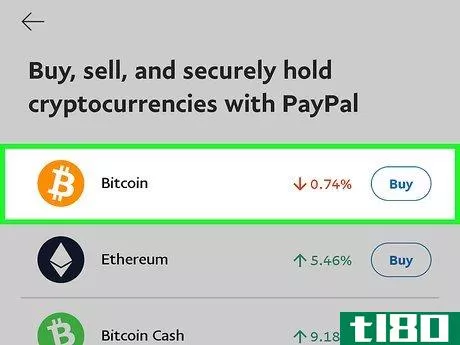 Image titled Buy Bitcoin on PayPal Step 3