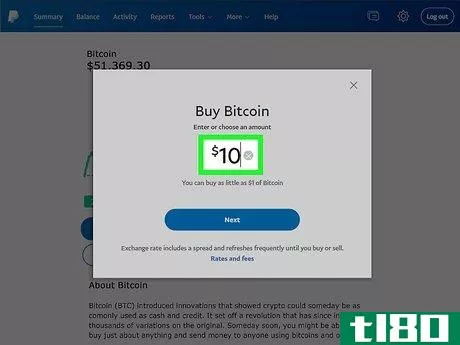 Image titled Buy Bitcoin on PayPal Step 13