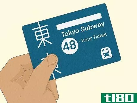 Image titled Travel Around Tokyo Step 1