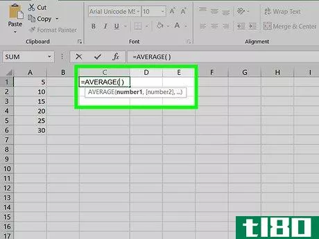 Image titled Calculate Mean and Standard Deviation With Excel 2007 Step 8