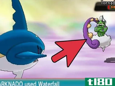 Image titled Catch Tornadus and Thundurus in Pokémon Omega Ruby and Alpha Sapphire Step 5