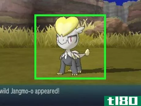 Image titled Catch Jangmo‐o in Pokémon Sun and Moon Step 3