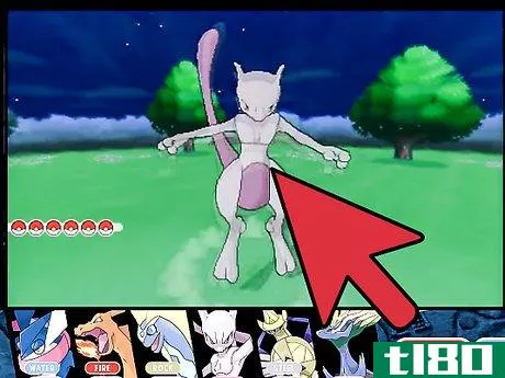 Image titled Catch All Pokemon in X and Y Step 4