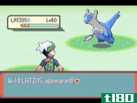 Image titled Catch Latios in Pokemon Ruby Step 10