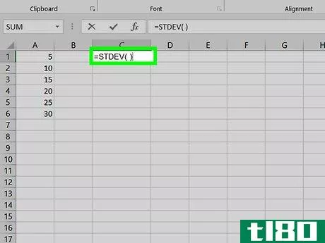 Image titled Calculate Mean and Standard Deviation With Excel 2007 Step 12