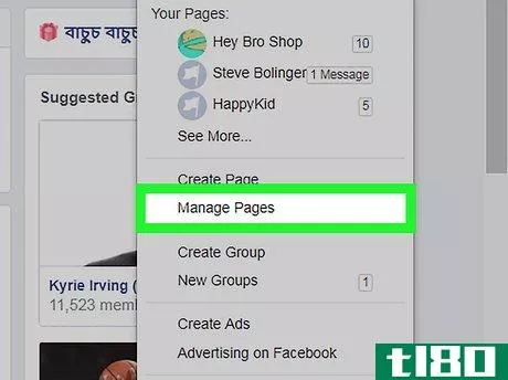 Image titled Close a Facebook Business Page Step 3