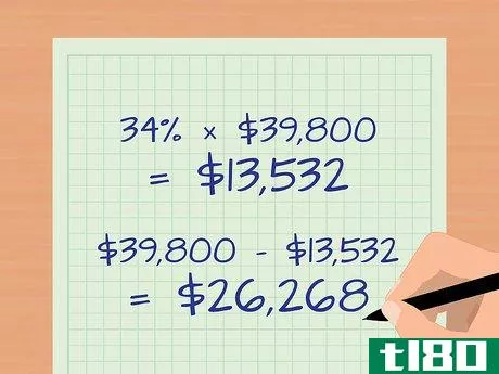 Image titled Calculate Retained Earnings Step 8