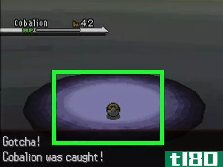 Image titled Catch Terrakion in Pokémon Black and White Step 1