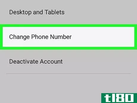 Image titled Change Number on Viber on Android Step 5