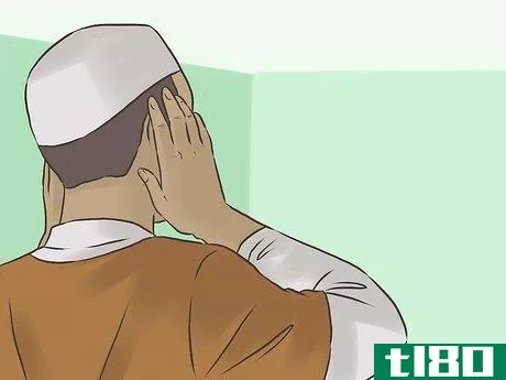 Image titled Call the Adhan Step 13
