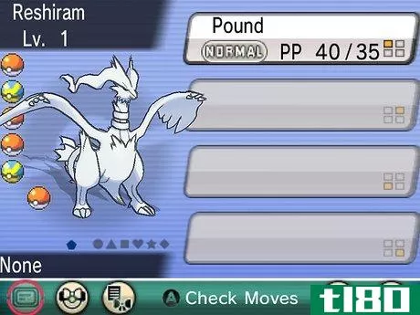 Image titled Catch Reshiram and Zekrom in Pokémon Omega Ruby and Alpha Sapphire Step 21