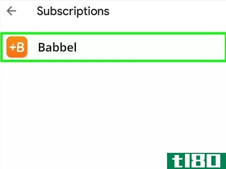 Image titled Cancel a Babbel Subscription Step 10