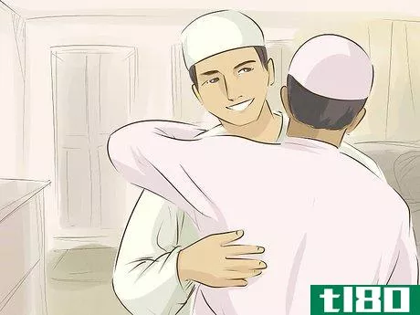 Image titled Celebrate Ramadan Step 18