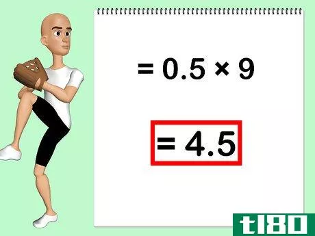Image titled Calculate ERA (Earned Run Average) Step 7