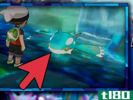 Image titled Catch Tornadus and Thundurus in Pokémon Omega Ruby and Alpha Sapphire Step 3
