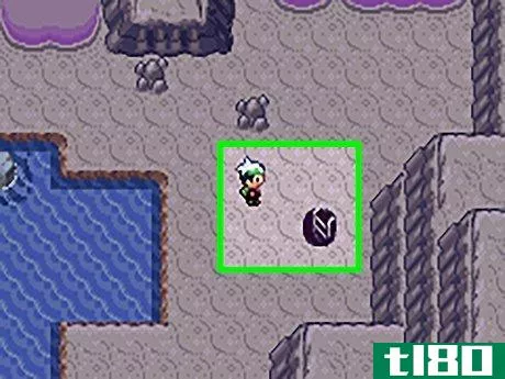 Image titled Catch Bagon in Pokémon Emerald Step 12