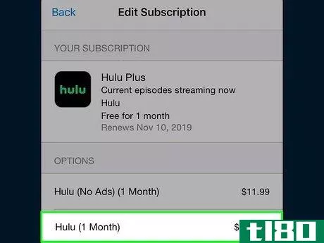 Image titled Change Plan on Hulu on iPhone or iPad Step 6